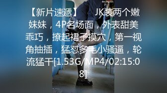 国产AV 精东影业 JDMY040 密友 EP40