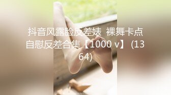 【新速片遞】  ✨OF韩国极品TS美人妖「lin002200」【第31弹】人妖拉拉队员被猛男狠狠地操射了