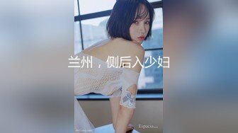 高档酒店近距离偷窥制服高跟美女的小黑鲍