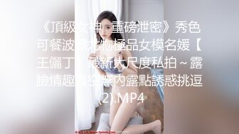 国产AV 天美传媒 TM0099 情侣出游 互换女友 陈以萱