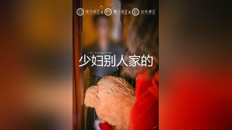 BLX-0036 季妍希 吞根止渴的淫荡阿姨 人不做爱枉少年 麻豆传媒映画