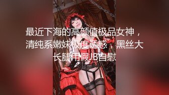 《家庭乱伦》弟弟多次趁姐姐睡着偷玩姐姐的鲍鱼操姐姐的骚B