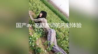 太原小少妇，紧致多水