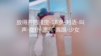 台湾Cos成人展 这才是成人展的正确打开方式！波涛汹涌 大奶妹子超多！