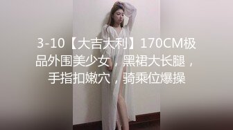 PME-090 孟若羽 情欲爆棚要送货员操死她 少妇无处安置的饥渴 蜜桃影像传媒