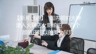 TMW016.孟若羽.性爱餐酒馆.都会女子的性爱发泄所.天美传媒