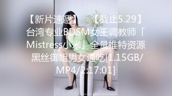 帅气小哥哥双飞大战两个外国嫩妹子争抢口交打飞机撅起屁股手指抠逼