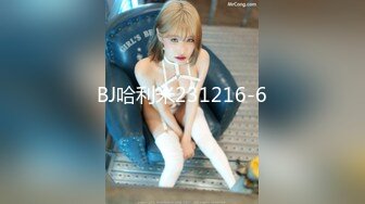 STP33458 才藝美女主播露臉精彩大秀直播，火辣激情脫衣豔舞，每一個動作都充滿誘惑，揉奶玩逼特寫粉嫩