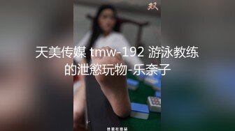 这俩妹子身材这么棒苗条高挑的身材颜值也不错啊