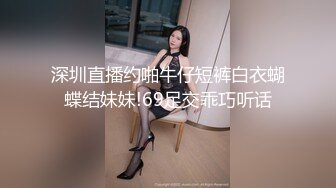 热恋情侣，妹子的裙都没脱就直接上