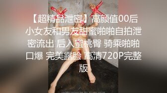 自慰小妈被继子操翻-蜜桃传媒