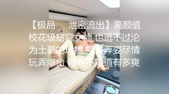 超级重磅！今年最美女神下海~【樱桃】揉穴自慰！绝对秒射，兄弟们！美不美自己看撸管佳作 (4)