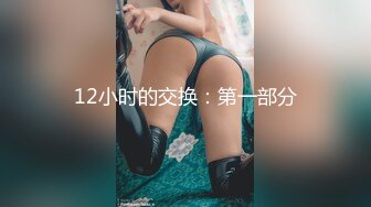 极品清秀欲女找男主回家啪啪，诱惑女仆装无套啪啪很享受