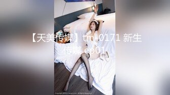 《叔嫂乱伦》哥哥不在家让嫂子换上制服黑丝 各种姿势操嫂子受不了了