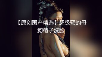 不敢顶撞哥哥 但想被哥哥顶撞