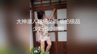 良家特录：“老公这是人家特意为你录的,当你想我的时候看看