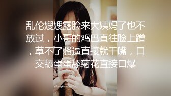 极品小学妹，【宅在家里的小姐妹】，超级大奶子，睡梦中被男友搞醒，无套啪啪，灯光下白的让人心慌，超赞