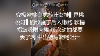 白天强奸住宅区人妻  饥渴的人妻被侵犯，高潮迭起