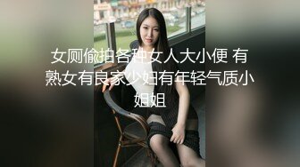 韩国淫妻博主yesyo（요년_yobitch）onlyfans高清原档资源合集【152V】 (42)