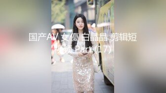 愛豆傳媒 ID5343 女裝大佬混住單身女舍 靈枝