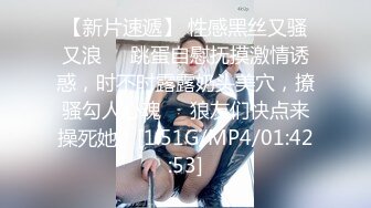 最新2021级完美女神【91蜜桃】大尺度性爱私拍，各式换装制服无套啪啪操，娇喘呻吟，制服诱惑篇.