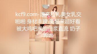 女神糖糖 七部合集