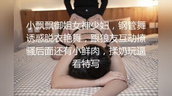 【萱萱酱】精品裸舞C杯美乳大摆锤 晃奶 齐肩短发清纯少女 (1)