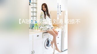 【果条果贷7】近期逾期20位少妇巨乳坦克高颜值学妹19