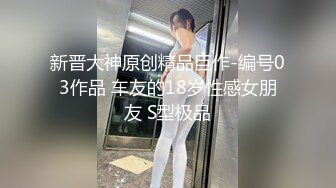 “你想让别人干我嘛快点快点好爽哦”约啪潮牌服装店性感气质美少妇老板娘浑圆翘臀叫的太骚了对白淫荡