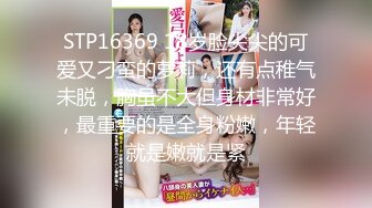 在读硕士生，推特人形母狗【鹤酱】最新VIP福利【下】43SF原版画质2 (8)