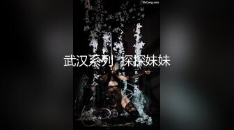 【新片速遞】  骚逼骚女友❤️平时插进去叫嗷嗷声~出趟差回来艹她~一脸不屑，真怀疑她是不是被着我出去偷人❤️给别人艹爽了吗！