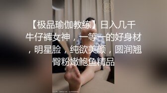 《最新重弹福利》青春无敌推特极品可甜可盐巨乳大眼女神【奈奈】高价定制，波霸肥臀一线天馒头逼裸舞摇奶各种挑逗