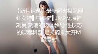 惠州少妇口交