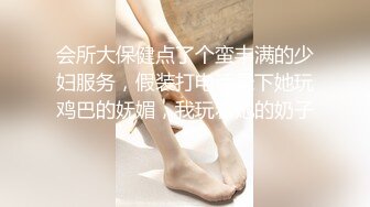 漂亮美女吃鸡啪啪 身材苗条 女上位骑乘全自动 边操边摸自己豆豆 爽的很舒坦 无套内射