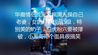 小女友骑乘