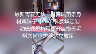 OnlyFans 肥臀大奶【NaomiiiChannel】性爱内射户外露出VIP订阅