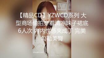 STP30297 國產AV 天美傳媒 TMG071 綠帽老公眼看嫩妻被醫生操 苡若