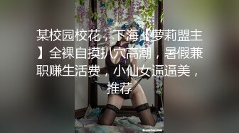 [禁止内容] HI,翘臀姑娘，祝你一切都好