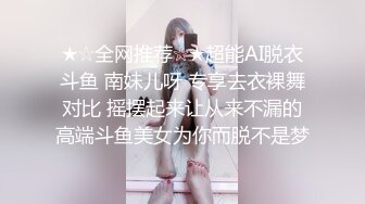 onlyfans【hirarilily】重口味~户外露出~完整版【NV】 (715)