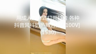 电子厂女厕全景偷拍高跟女主管的多毛大肥鲍