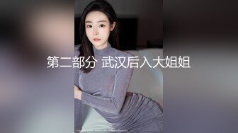   胖叔淫先生广东出差小旅馆开房电召个会所女技师上门服务极致后入交多体位高清偷拍对白淫荡刺激