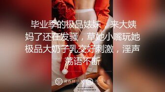 三男三女情亂專場,老阿姨、小少婦壹起幹,群風爭鳴,沒有壹個女人能幸免