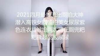   4P风情万千32岁阿姨。绝代双骄亭子，拥有性感与知性，身材如广东人称靓女，爽死这几位啦