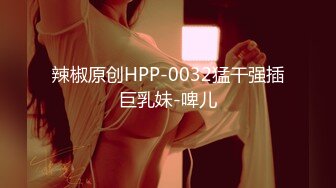 让我股间发热的我的女朋友1pon 012619_803