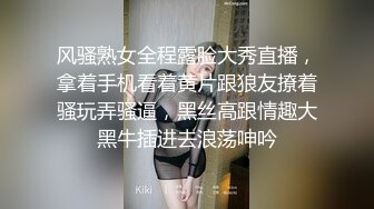 《台湾情侣泄密》可爱学妹的小粉红要被我玩坏掉了