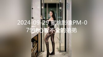 私信留言超50条发长视频，喜欢母猪的快来，随机加五人QQ