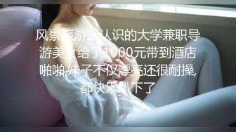 乡村寻花约大奶熟女开房啪啪，镜头前口交69姿势舔逼，抬腿抽插大屁股，骑乘后入激情猛操