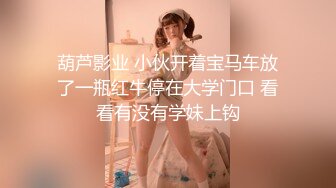 摄影师套路直男小奶狗,玩弄小奶狗身体,使其沉醉于肉体的快感 中集