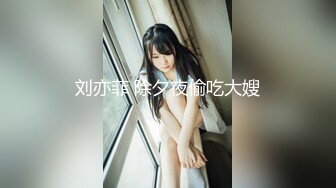 STP26555 兔子先生 TZ-056 母亲节特别企划 熟女妈妈用身体来犒劳成绩有了提高的儿子