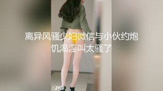 定制剧情少妇用身体替老公还债